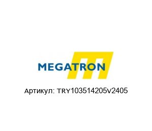 TRY103514205V2405 MEGATRON Joystick