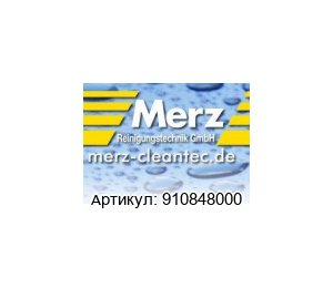 910848000 MERZ Переключатель
