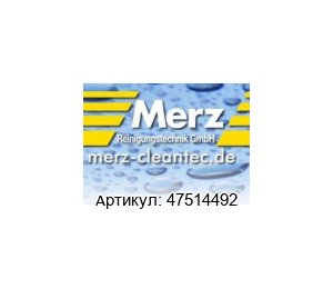 47514492 MERZ Переключатель