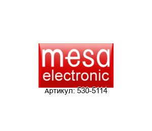 530-5114 MESA Electronic Регулятор влажности