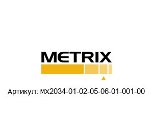 MX2034-01-02-05-06-01-001-00 Metrix Instrument