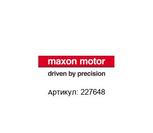227648 Maxon Motors