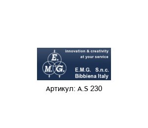 A.S 230  MG-TRASFORMATORI