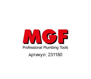 231180 MGFTools