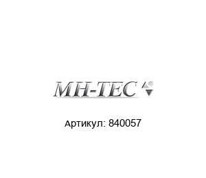 840057 MH-TEC Электрическая отвертка
