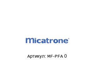 MF-PFA 0 Micatrone Датчик давления
