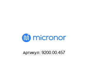 9200.00.457 Micronor Шок-логгер