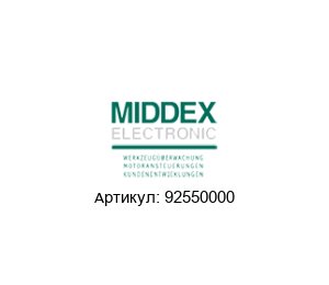 92550000 MIDDEX-ELECTRONIC