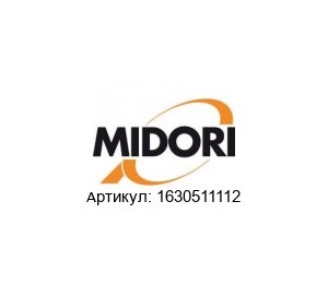 1630511112 Midori Precisions Потенциометр
