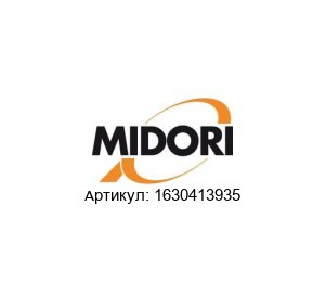 1630413935 Midori Precisions Потенциометр