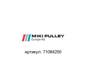 71084200 Miki Pulley Муфта