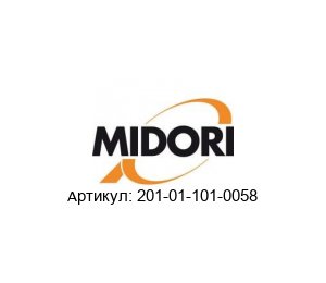 201-01-101-0058 Midori Precisions Датчик положения