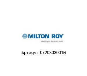 0720303001N Milton Roy Насос для дозирования