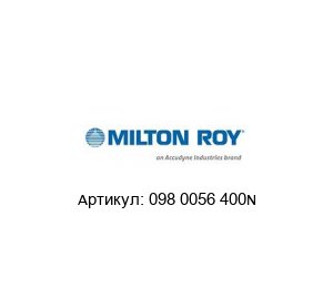 098 0056 400N Milton Roy Манжета