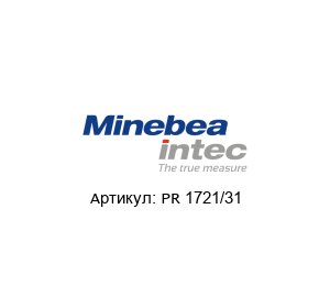 PR 1721/31 Minebea