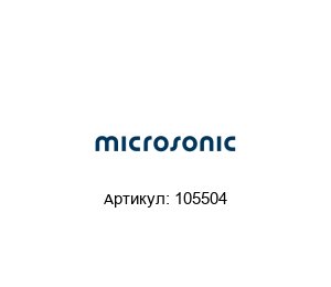 105504 Microsonic