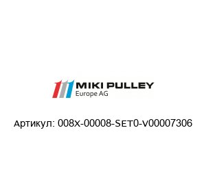 008X-00008-SET0-V00007306 Miki Pulley Ремонтный комплект