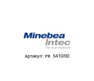 PR  5410/00 Minebea Контрольный блок