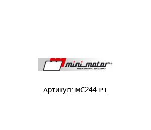 MC244 PT Mini Motor Редукторный двигатель