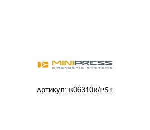 B06310R/PSI Minipress
