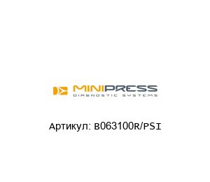 B063100R/PSI Minipress