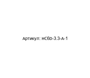 HC6D-3.3-A-1 miniBOOSTER Hydraulics Гидравлический мультипликатор
