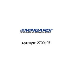2700107 Mingardi