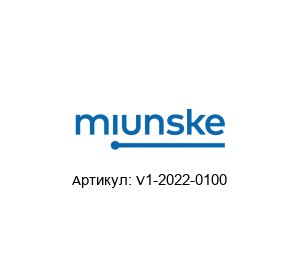 V1-2022-0100 miunske Диодный модуль