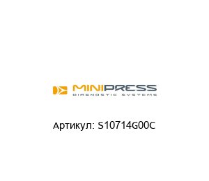 S10714G00C Minipress