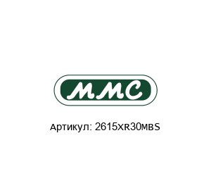 2615XR30MBS MMC International Corporation Единица измерения кислорода
