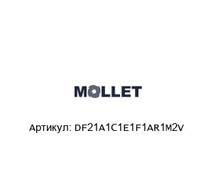 DF21A1C1E1F1AR1M2V MOLLET Граничный переключатель