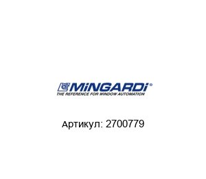2700779 Mingardi