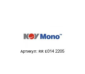 RR E014 2205 Mono Pumps (Ezstrip) Статор