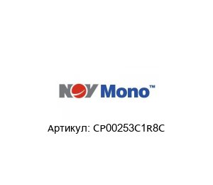 CP00253C1R8C Mono Pumps (Ezstrip) Центробежный насос