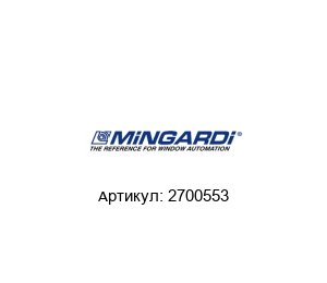 2700553 Mingardi