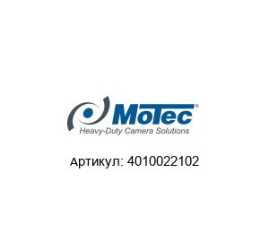 4010022102 Motec (brand of AMETEK) Монитор