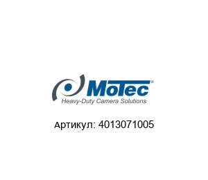 4013071005 Motec (brand of AMETEK) Монитор