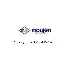 SKU 23041570755 Moujen Выключатель