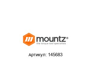 145683 Mountz Torque Трансформатор