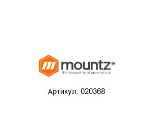 020368 Mountz Torque Диагностический инструмент