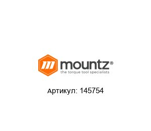 145754 Mountz Torque Трансформатор