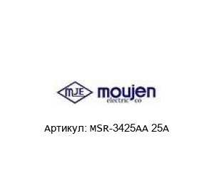 MSR-3425AA 25A Moujen