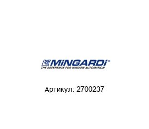 2700237 Mingardi