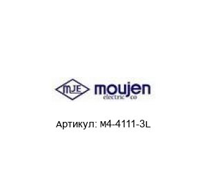 M4-4111-3L Moujen