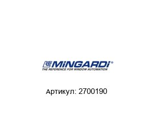 2700190 Mingardi
