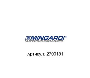 2700181 Mingardi