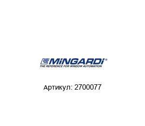 2700077 Mingardi