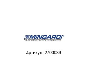 2700039 Mingardi