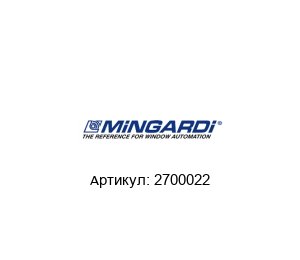 2700022 Mingardi