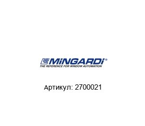 2700021 Mingardi